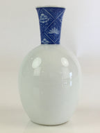 Japanese Porcelain Sake Bottle Vtg Blue Sometsuke Flower Tokkuri White TS431
