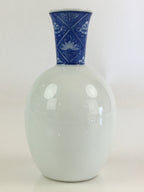 Japanese Porcelain Sake Bottle Vtg Blue Sometsuke Flower Tokkuri White TS431