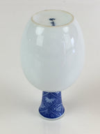 Japanese Porcelain Sake Bottle Vtg Blue Sometsuke Flower Tokkuri White TS431