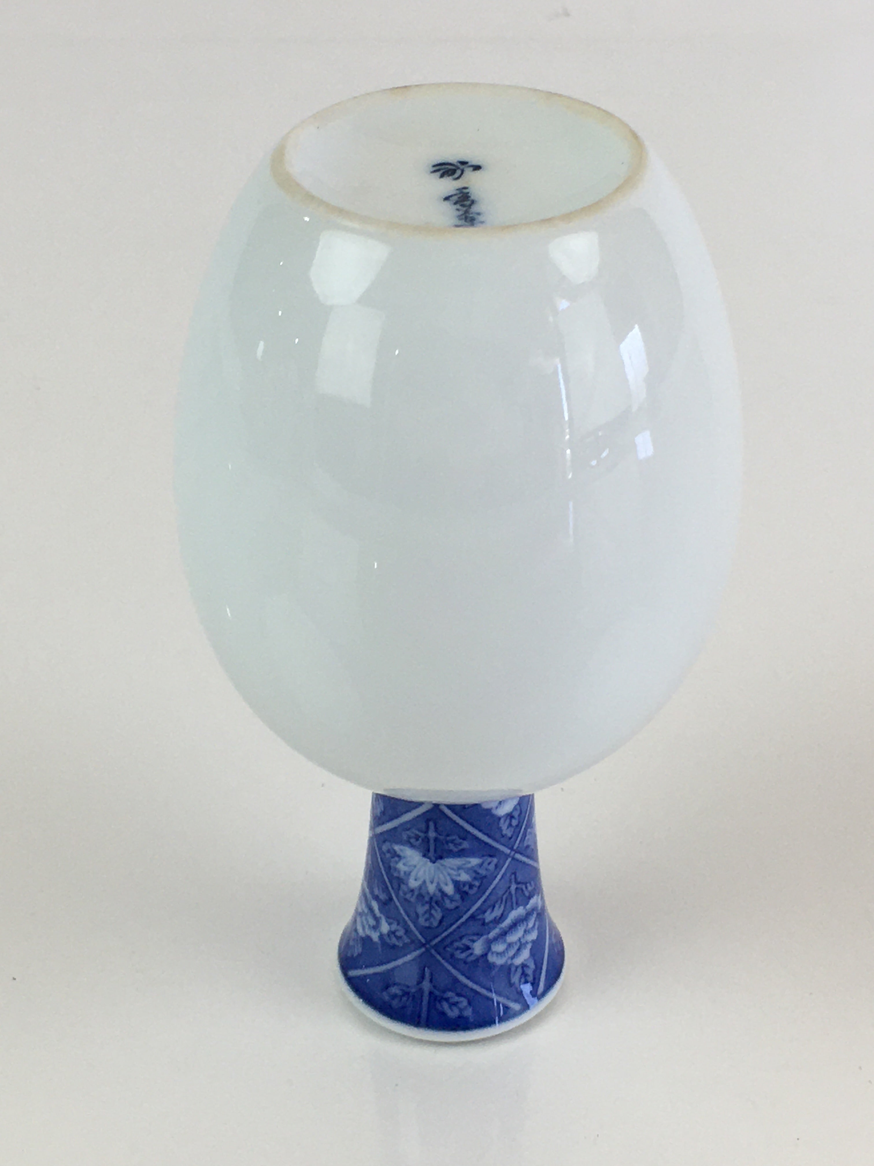 Japanese Porcelain Sake Bottle Vtg Blue Sometsuke Flower Tokkuri White TS431