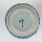 Japanese Porcelain Sake Bottle Vtg Blue Sometsuke Flower Tokkuri White TS434