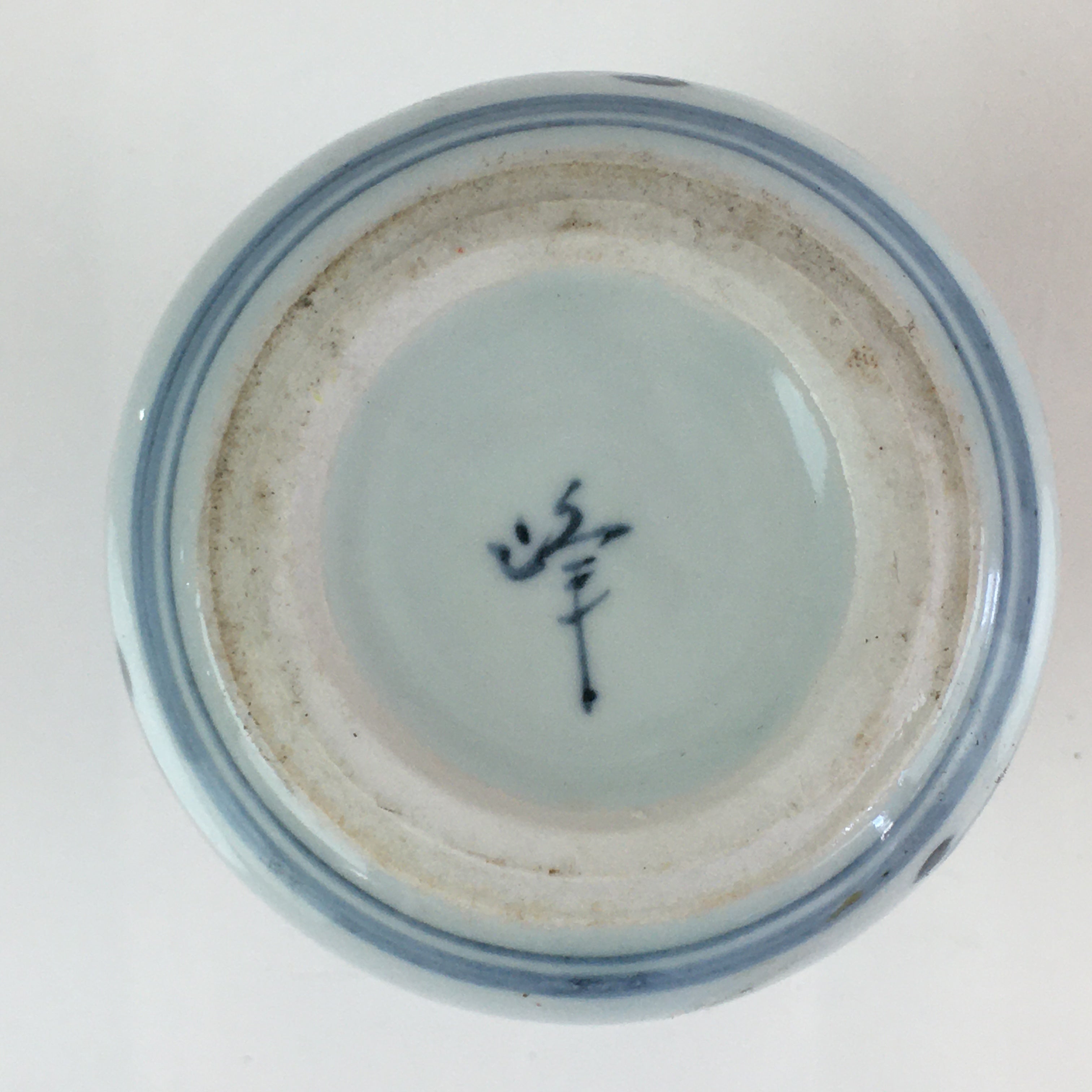 Japanese Porcelain Sake Bottle Vtg Blue Sometsuke Flower Tokkuri White TS434