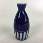 Japanese Porcelain Sake Bottle Vtg Blue White Shinogi Design Tokkuri TS353