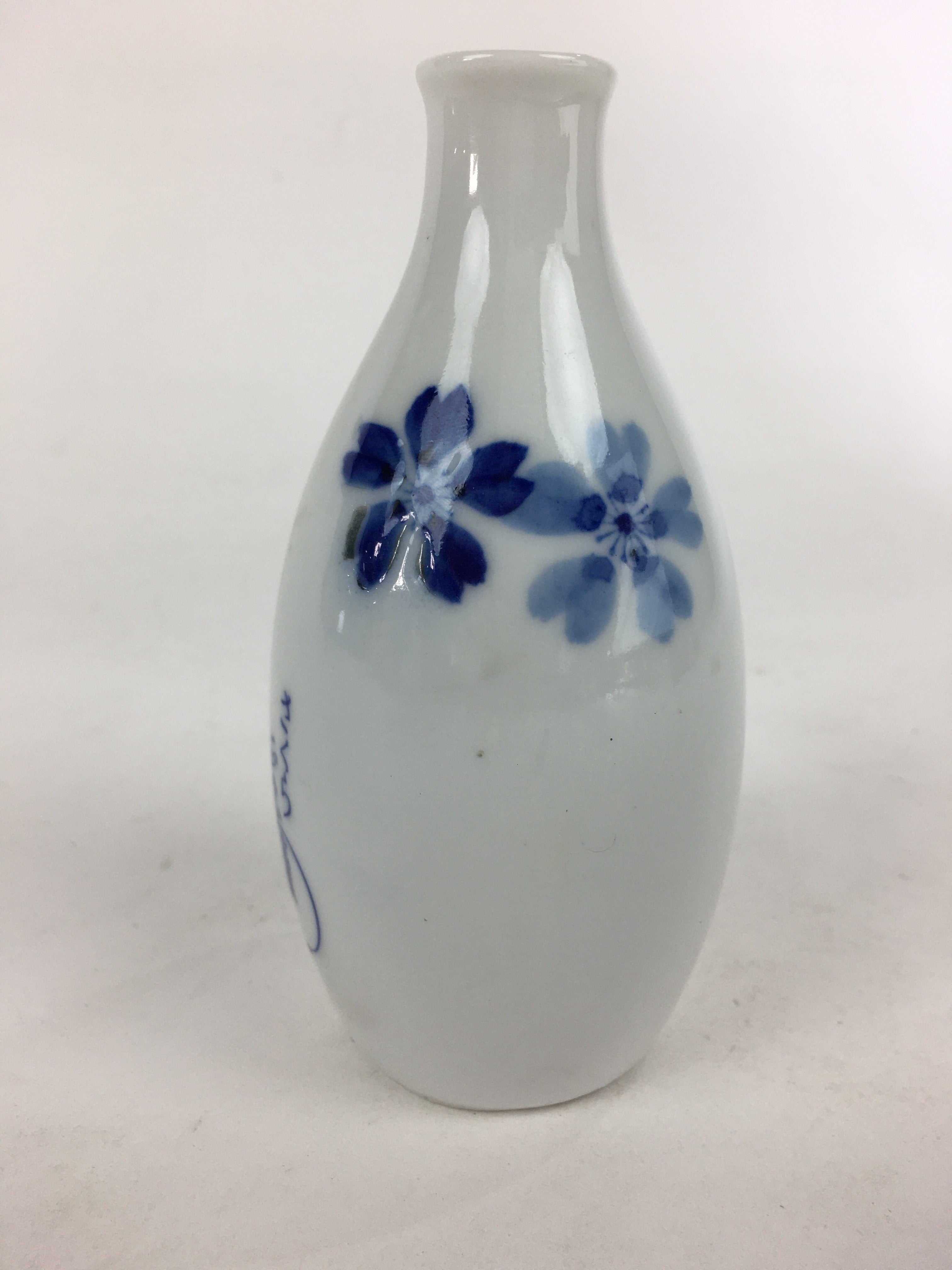 Japanese Porcelain Sake Bottle Vtg Cherry Blossom Design White Tokkuri TS347