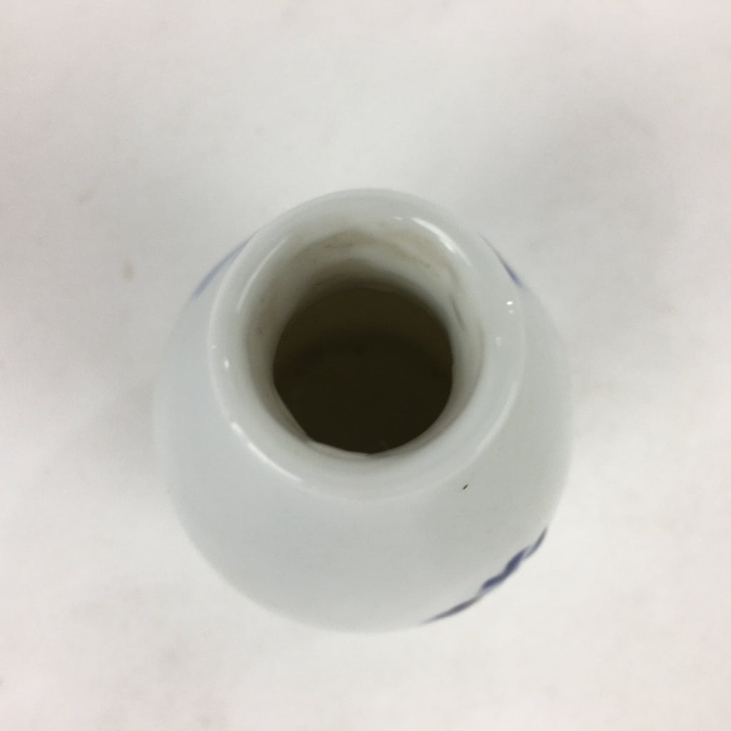 Japanese Porcelain Sake Bottle Vtg Cherry Blossom Design White Tokkuri TS347