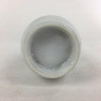 Japanese Porcelain Sake Bottle Vtg Cherry Blossom Design White Tokkuri TS347