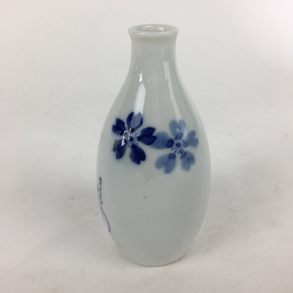 Japanese Porcelain Sake Bottle Vtg Cherry Blossom Design White Tokkuri TS347