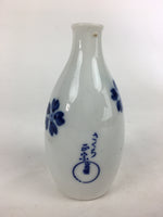 Japanese Porcelain Sake Bottle Vtg Cherry Blossom Design White Tokkuri TS348