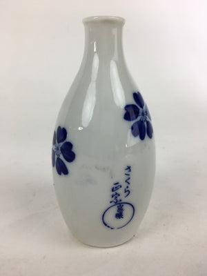 Japanese Porcelain Sake Bottle Vtg Cherry Blossom Design White Tokkuri TS349