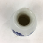 Japanese Porcelain Sake Bottle Vtg Cherry Blossom Design White Tokkuri TS349