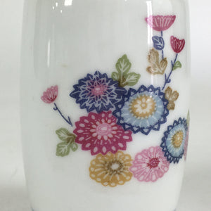 Japanese Porcelain Sake Bottle Vtg Chrysanthemum Tokkuri White TS391