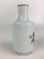 Japanese Porcelain Sake Bottle Vtg Chrysanthemum Tokkuri White TS391