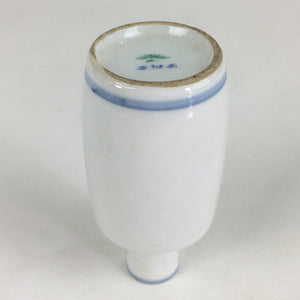 Japanese Porcelain Sake Bottle Vtg Chrysanthemum Tokkuri White TS391