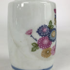 Japanese Porcelain Sake Bottle Vtg Chrysanthemum Tokkuri White TS392