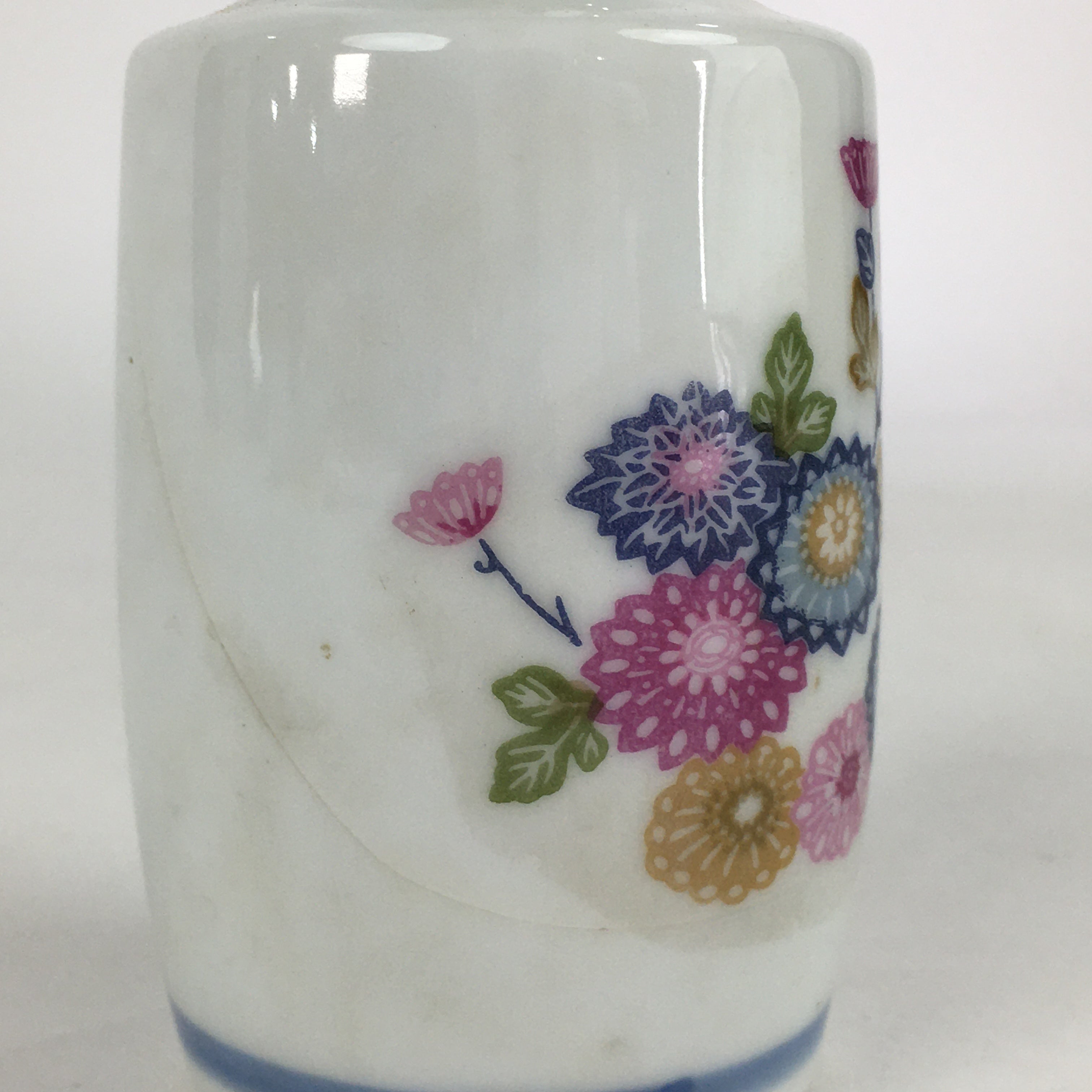Japanese Porcelain Sake Bottle Vtg Chrysanthemum Tokkuri White TS392