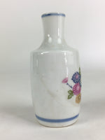 Japanese Porcelain Sake Bottle Vtg Chrysanthemum Tokkuri White TS392