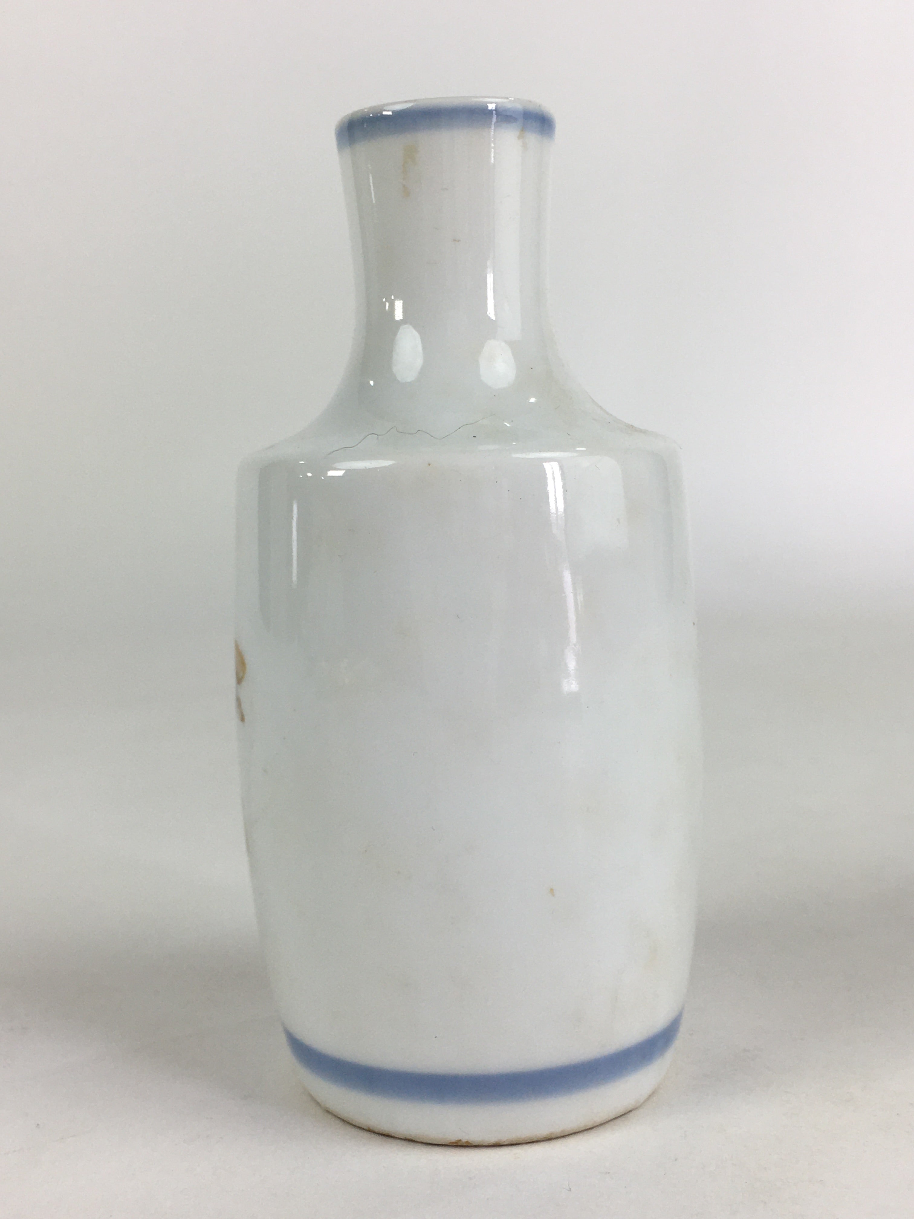 Japanese Porcelain Sake Bottle Vtg Chrysanthemum Tokkuri White TS392