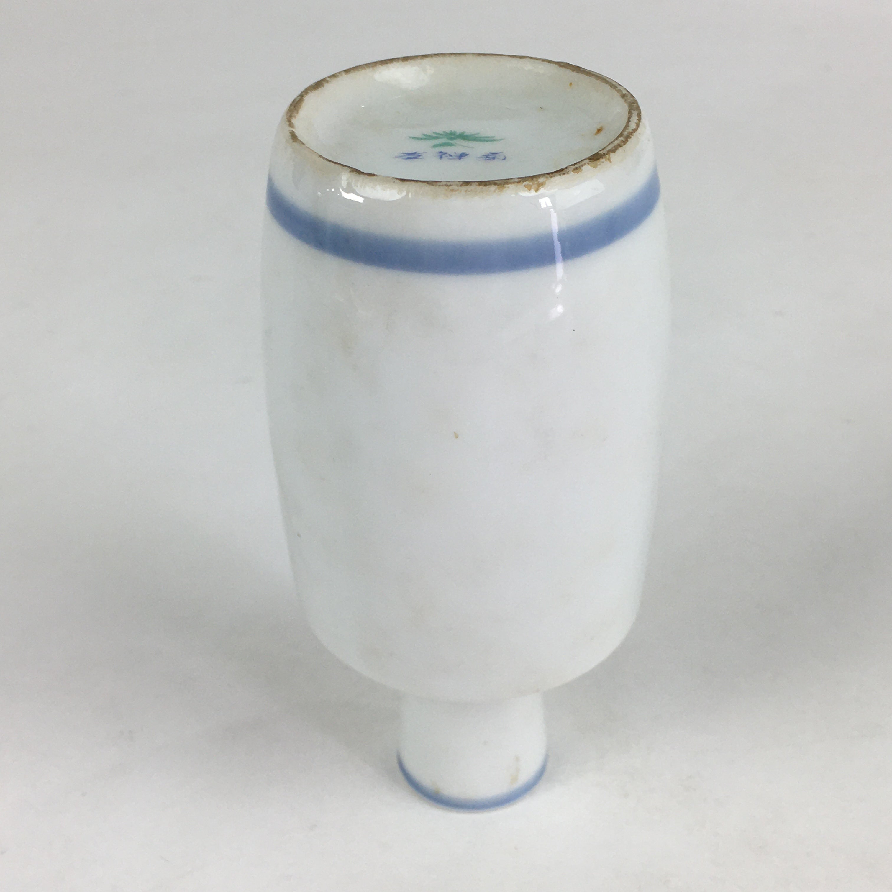 Japanese Porcelain Sake Bottle Vtg Chrysanthemum Tokkuri White TS392