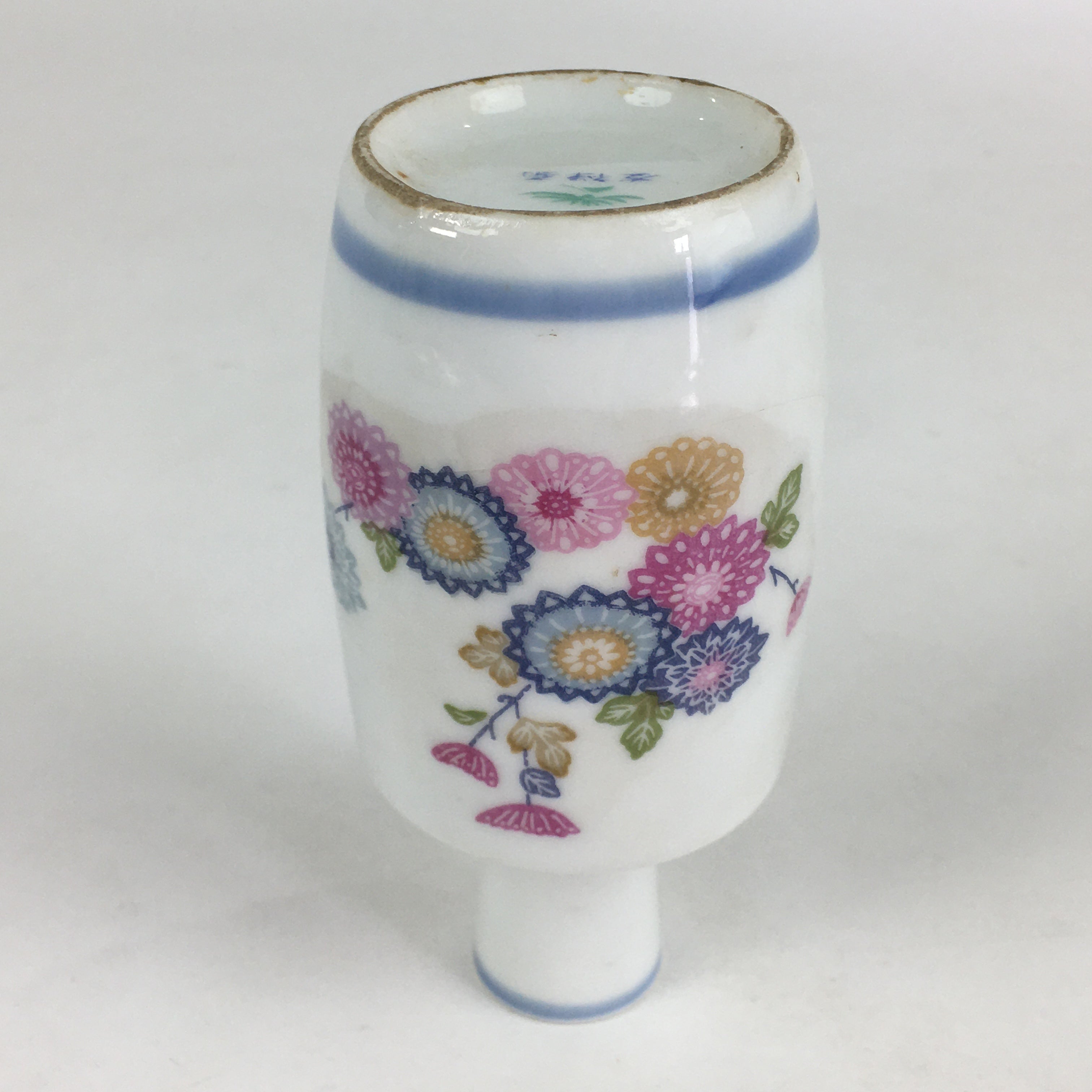 Japanese Porcelain Sake Bottle Vtg Chrysanthemum Tokkuri White TS392