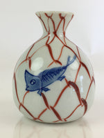 Japanese Porcelain Sake Bottle Vtg Hand Painted Fish Tokkuri White TS433