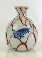 Japanese Porcelain Sake Bottle Vtg Hand Painted Fish Tokkuri White TS433