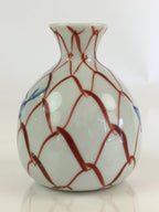 Japanese Porcelain Sake Bottle Vtg Hand Painted Fish Tokkuri White TS433