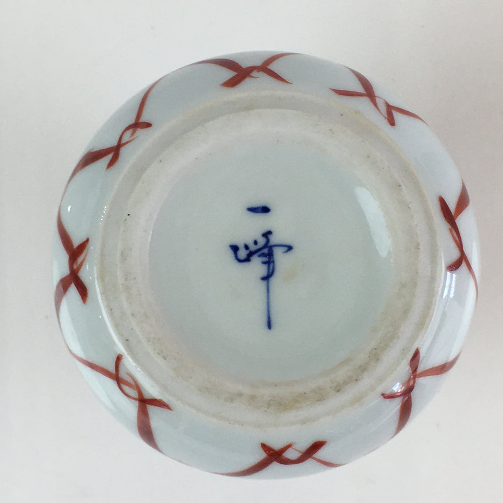 Japanese Porcelain Sake Bottle Vtg Hand Painted Fish Tokkuri White TS433