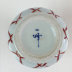 Japanese Porcelain Sake Bottle Vtg Hand Painted Fish Tokkuri White TS433