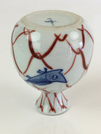 Japanese Porcelain Sake Bottle Vtg Hand Painted Fish Tokkuri White TS433