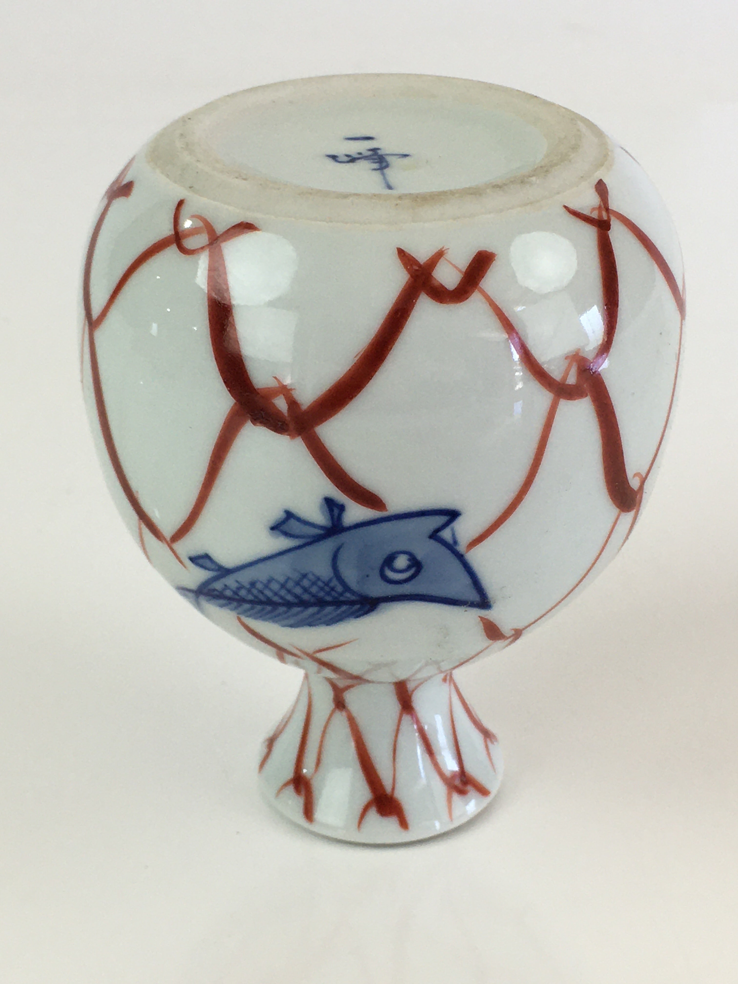Japanese Porcelain Sake Bottle Vtg Hand Painted Fish Tokkuri White TS433