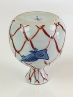 Japanese Porcelain Sake Bottle Vtg Hand Painted Fish Tokkuri White TS433