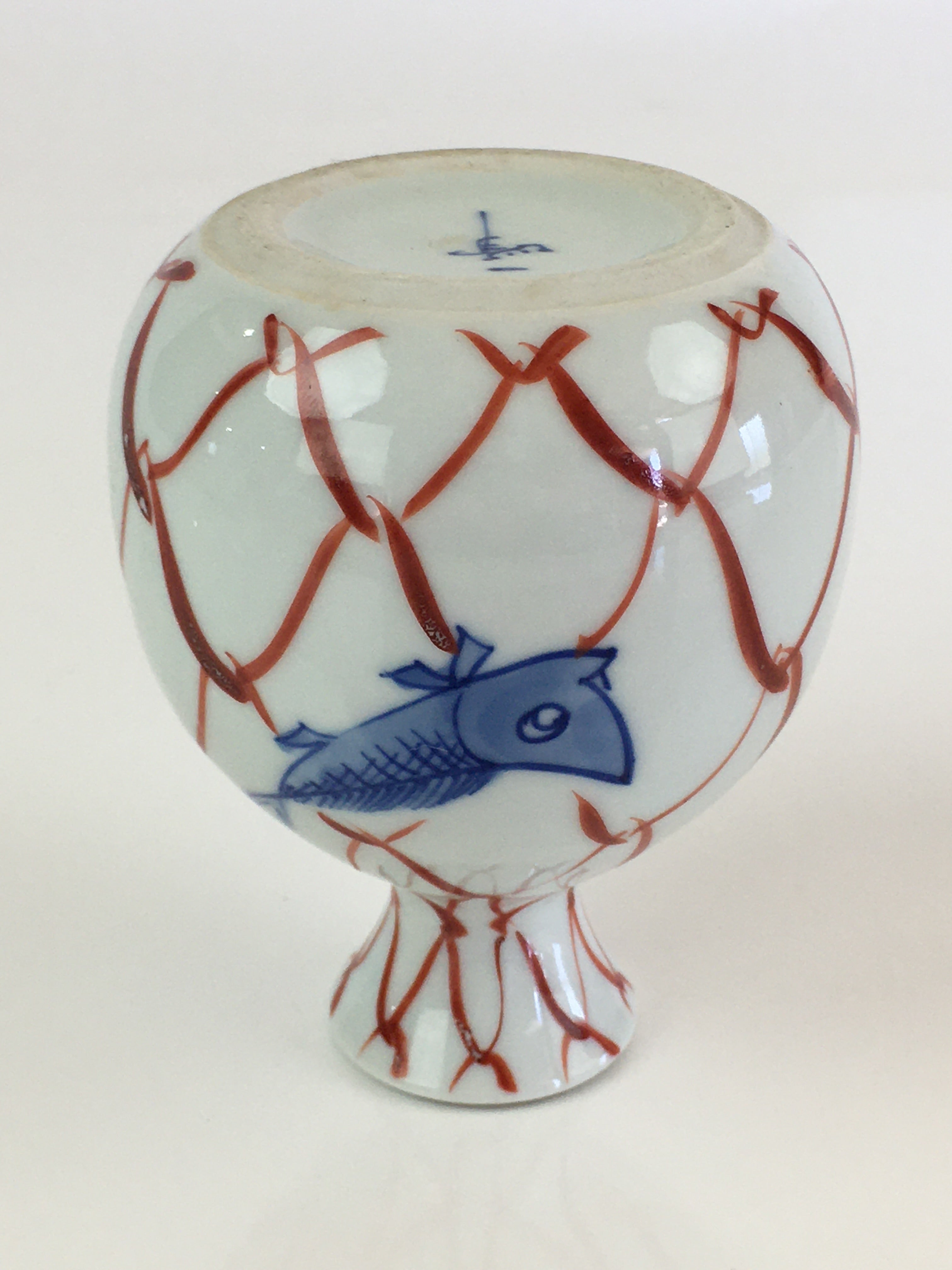 Japanese Porcelain Sake Bottle Vtg Hand Painted Fish Tokkuri White TS433