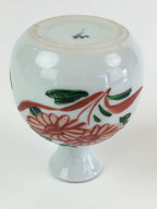 Japanese Porcelain Sake Bottle Vtg Hand Painted Flower Tokkuri White TS432