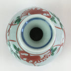 Japanese Porcelain Sake Bottle Vtg Hand-Painted Flower Tokkuri White TS435