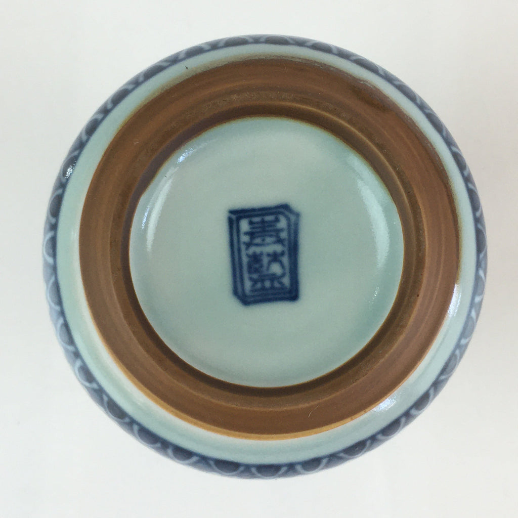 Japanese Porcelain Sake Bottle Vtg Hand-Painted Flower Tokkuri White TS435