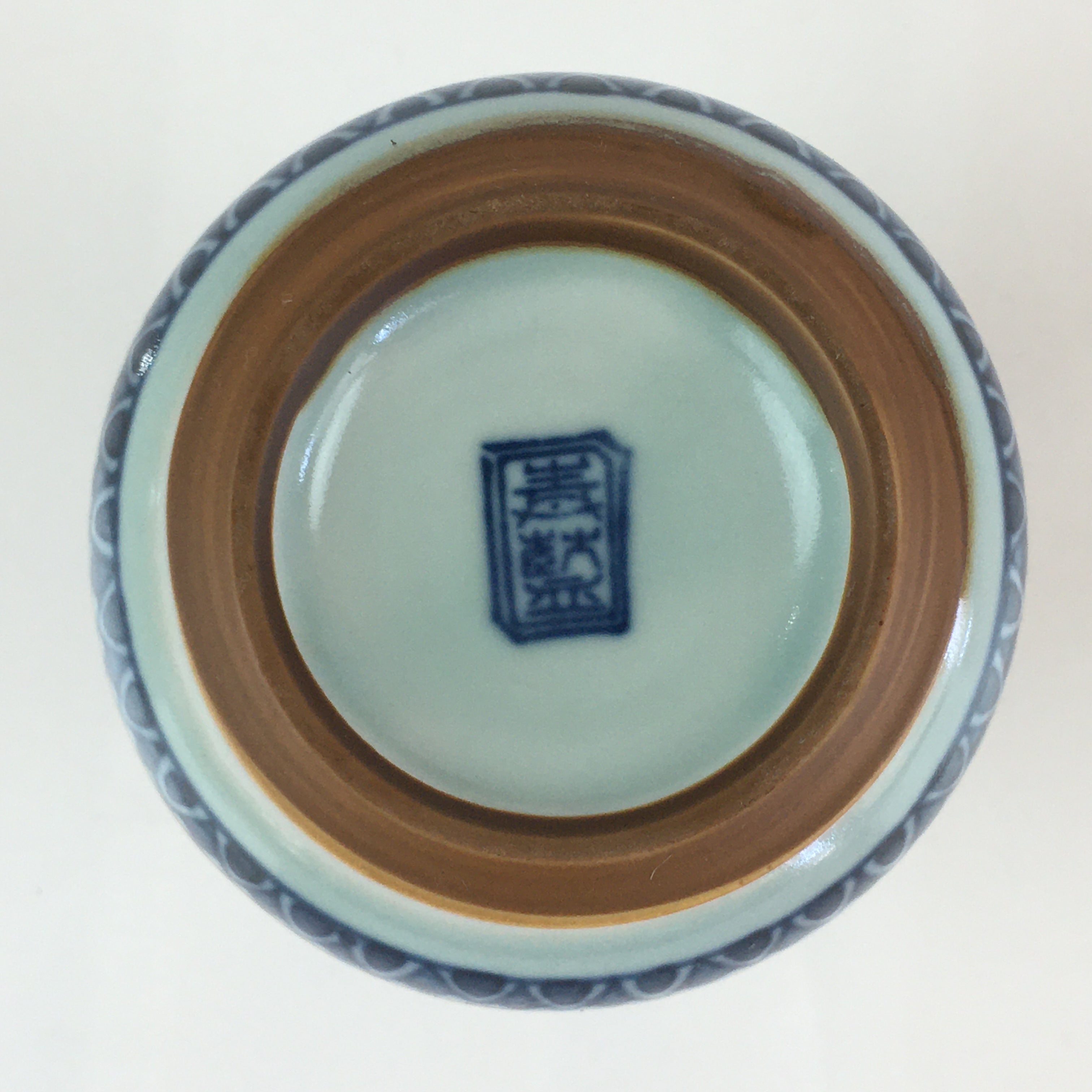 Japanese Porcelain Sake Bottle Vtg Hand-Painted Flower Tokkuri White TS435