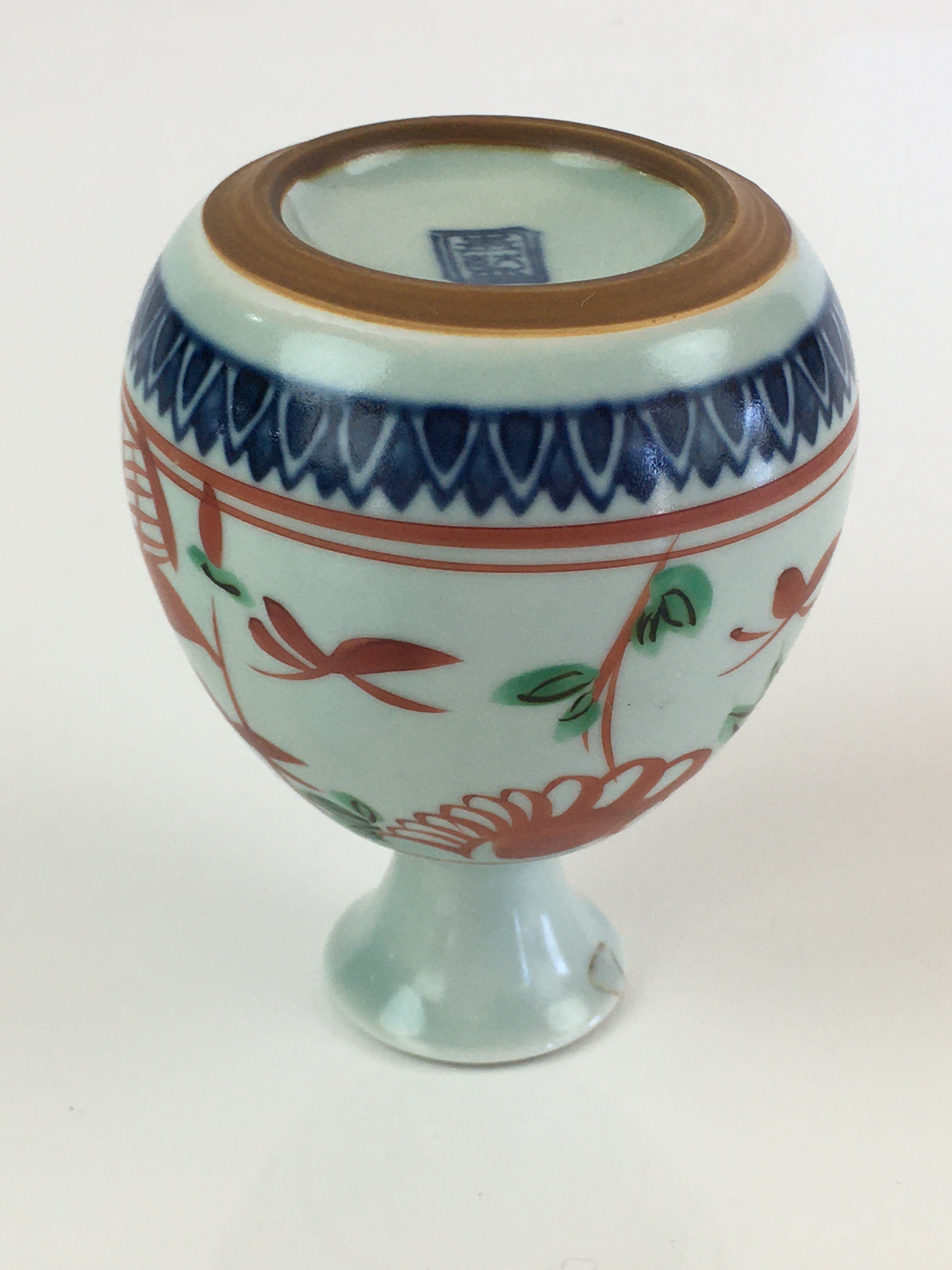 Japanese Porcelain Sake Bottle Vtg Hand-Painted Flower Tokkuri White TS435