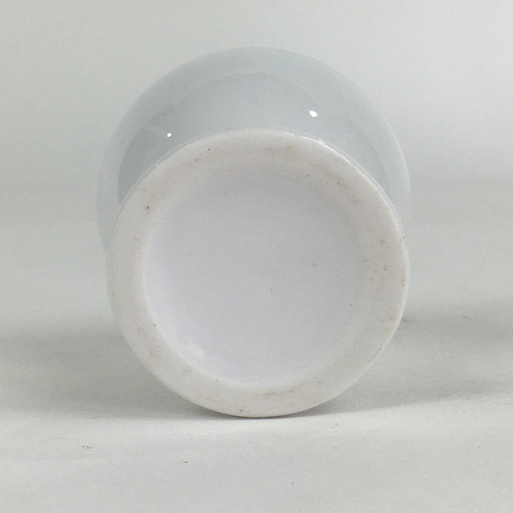 Japanese Porcelain Sake Bottle Vtg Kamidana Shinto Shrine Tokkuri White TS400
