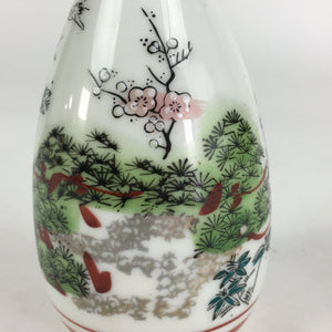 Japanese Porcelain Sake Bottle Vtg Kutani Ware Celebration Tokkuri TS389