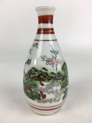 Japanese Porcelain Sake Bottle Vtg Kutani Ware Celebration Tokkuri TS389