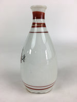 Japanese Porcelain Sake Bottle Vtg Kutani Ware Celebration Tokkuri TS389