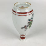 Japanese Porcelain Sake Bottle Vtg Kutani Ware Celebration Tokkuri TS389