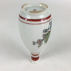 Japanese Porcelain Sake Bottle Vtg Kutani Ware Celebration Tokkuri TS389