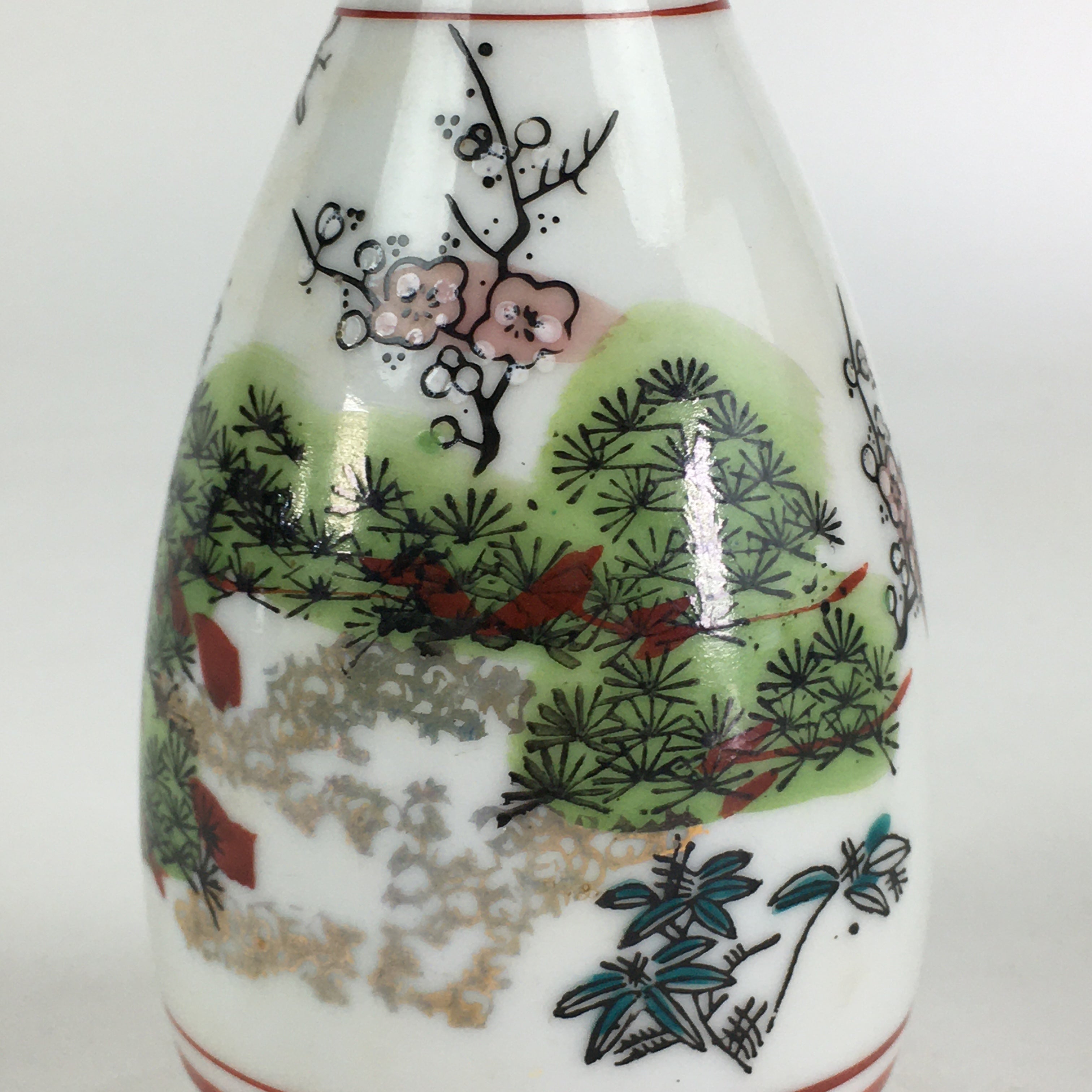 Japanese Porcelain Sake Bottle Vtg Kutani Ware Celebration Tokkuri TS390