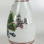 Japanese Porcelain Sake Bottle Vtg Kutani Ware Celebration Tokkuri TS390