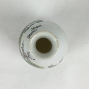 Japanese Porcelain Sake Bottle Vtg Kutani Ware Celebration Tokkuri TS390