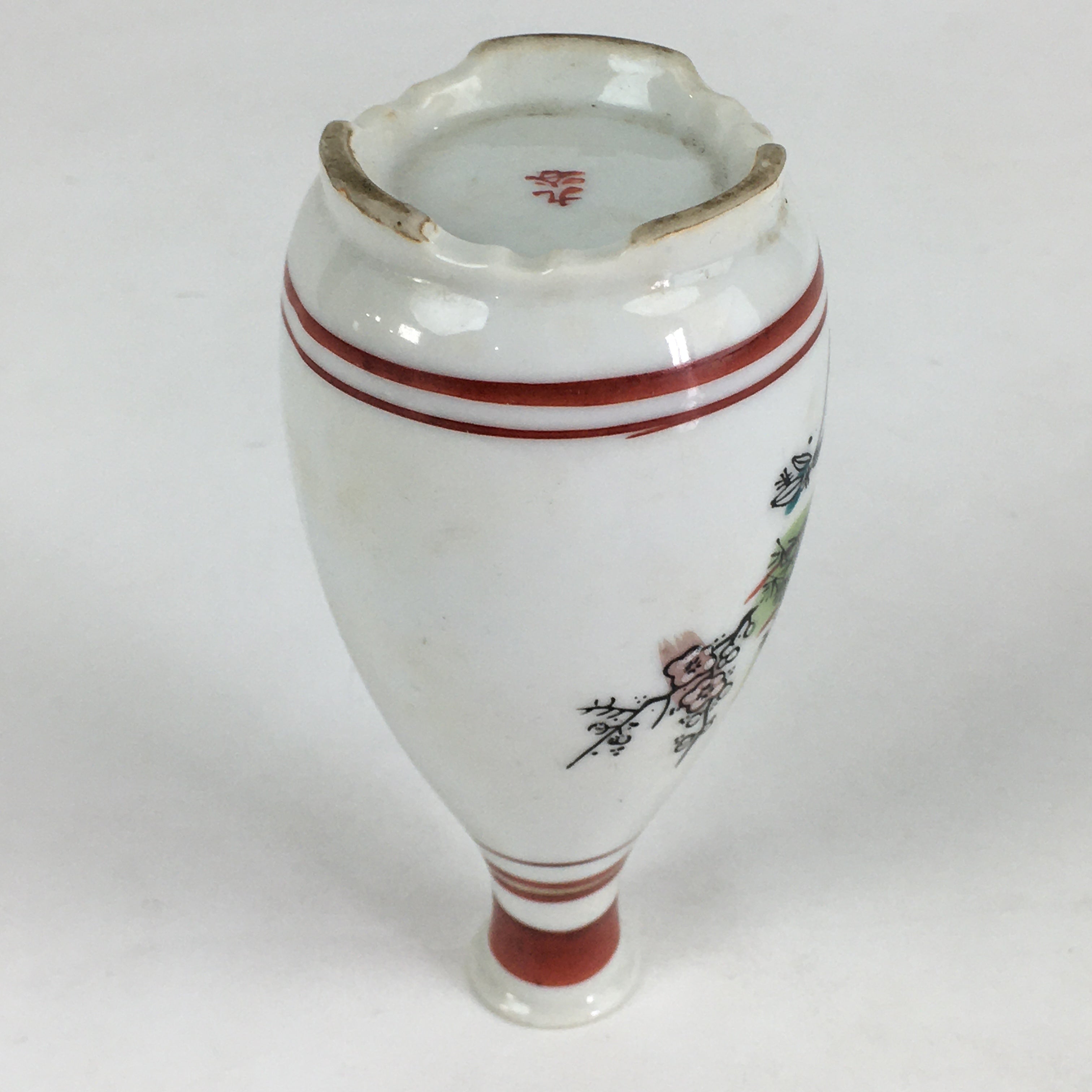 Japanese Porcelain Sake Bottle Vtg Kutani Ware Celebration Tokkuri TS390