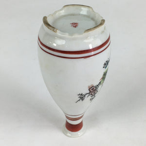 Japanese Porcelain Sake Bottle Vtg Kutani Ware Celebration Tokkuri TS390