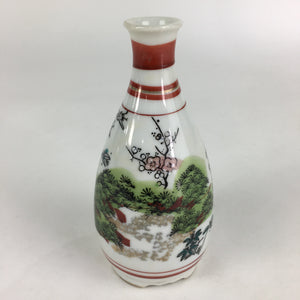 Japanese Porcelain Sake Bottle Vtg Kutani Ware Celebration Tokkuri TS390