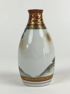 Japanese Porcelain Sake Bottle Vtg Kutani Ware Celebration Tokkuri TS402